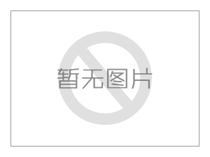 代办危化品销售许可证☎️ 021-58581615 分享_危化品许可证该如何办理？